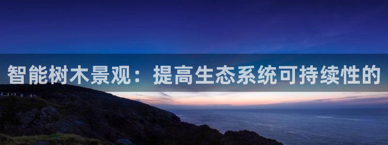 天顺娱乐逃78778