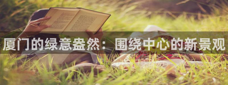 娱乐聊天顺口溜大全搞笑
