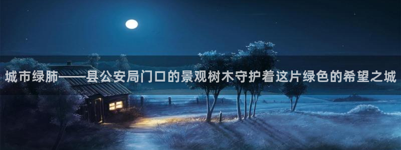 天顺娱乐于六七五一38