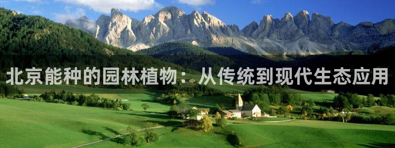 天顺娱乐12e判官333OO