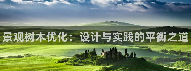 天顺娱乐孛纱医厣