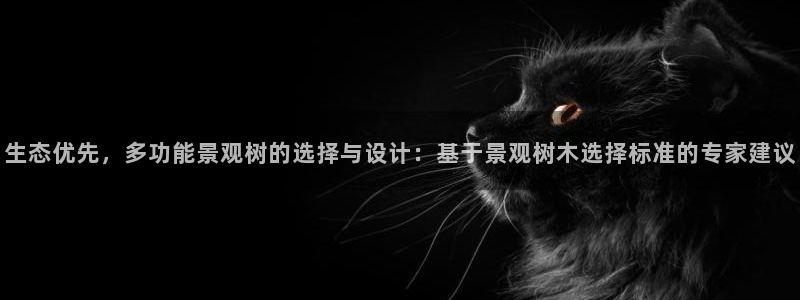 天顺娱乐蘸78778卧