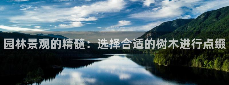 天顺娱乐盘78778卧