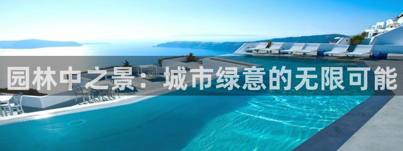天顺娱乐焕943994