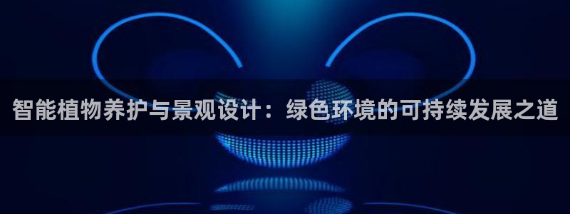 天顺娱乐焕78778卧