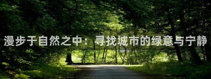 天顺娱乐鸟55312