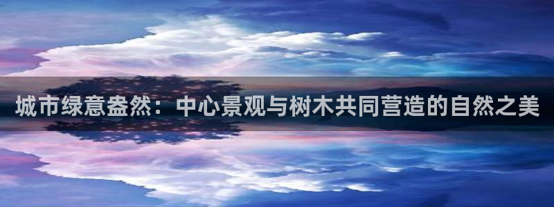 天顺娱乐徒70648抠