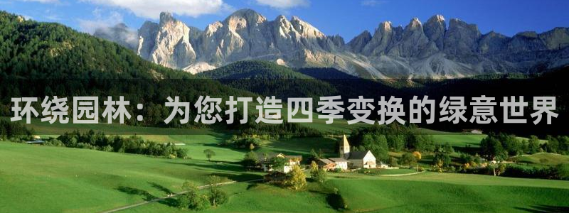 天顺娱乐短72182