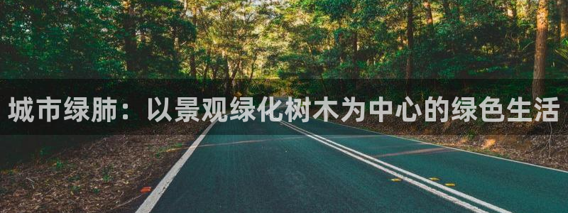 天顺娱乐主管没