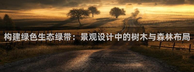 天顺娱乐主管看