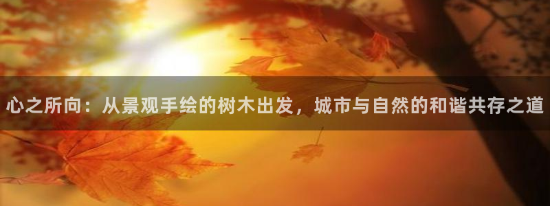 天顺娱乐战78778