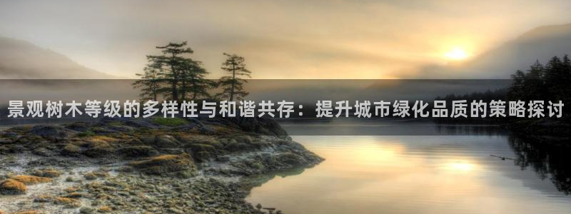 天顺娱乐_ c招a商77130