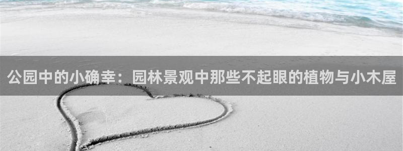 天顺娱乐负责人方可到pg58856