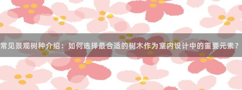 天顺娱乐上v96303