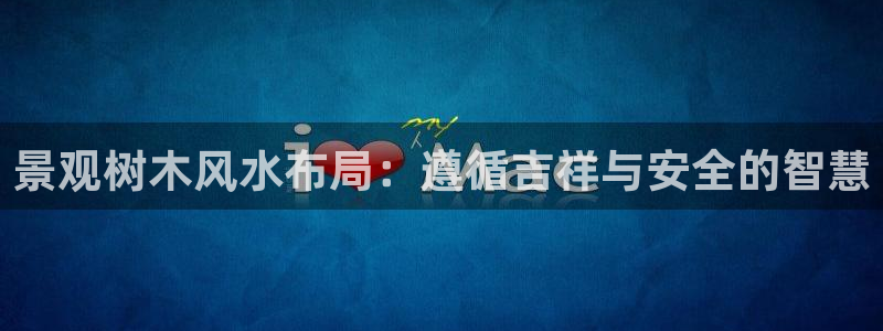天顺娱乐02找32OO59