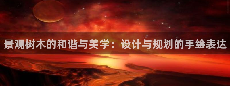 瑞丽市天顺娱乐会所电话