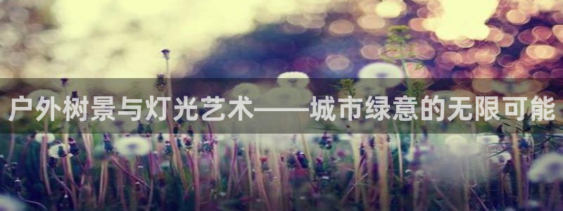 天顺娱乐舞厅怎么样知乎