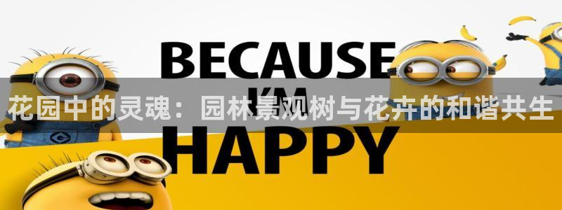 天顺娱乐疾78778