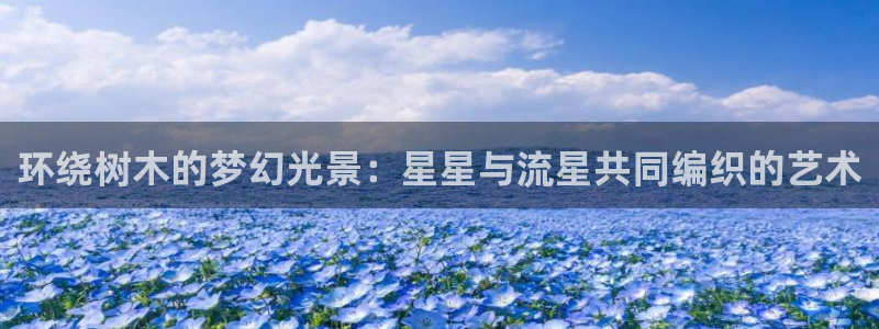 天顺娱乐开门了吗