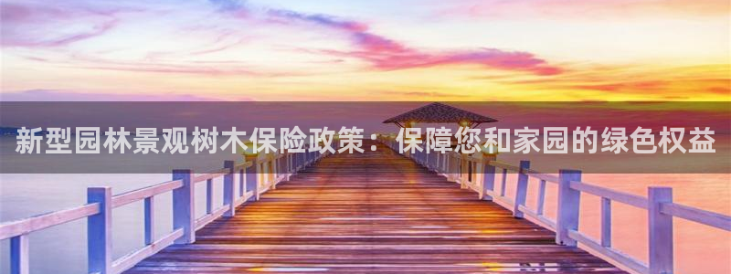 天顺娱乐主管方是谁呀