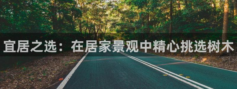 天顺娱乐可32OO59