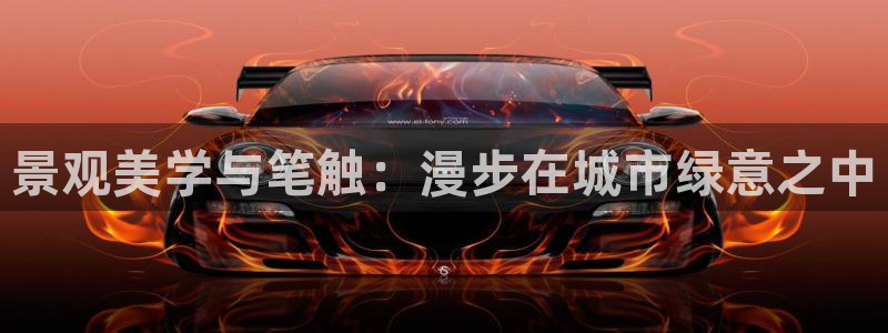 天顺娱乐松943994