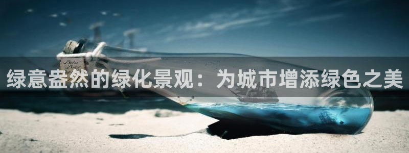 新人开播娱乐聊天顺口溜