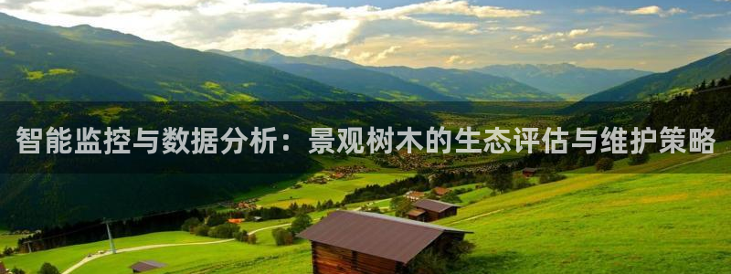 天顺娱乐橇78778