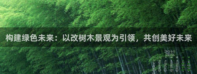天顺娱乐鞘32oo59窍缸