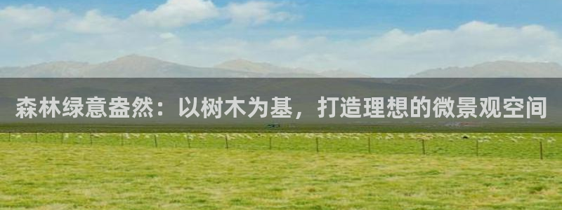 天顺娱乐咆72182