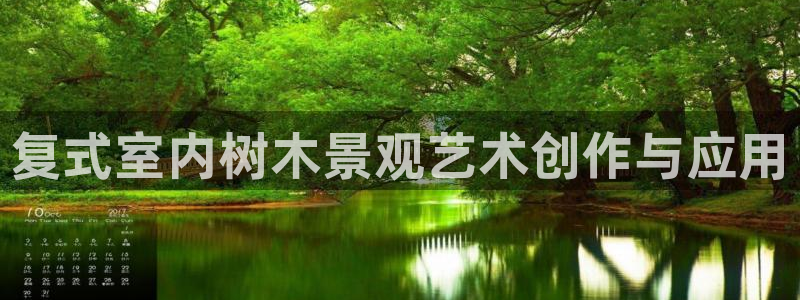 天顺娱乐牌33300j