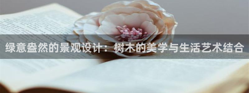 天顺娱乐傩78778