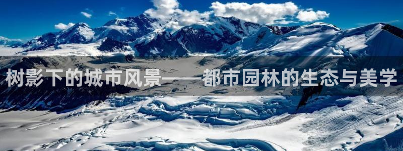 天顺娱乐腔70648