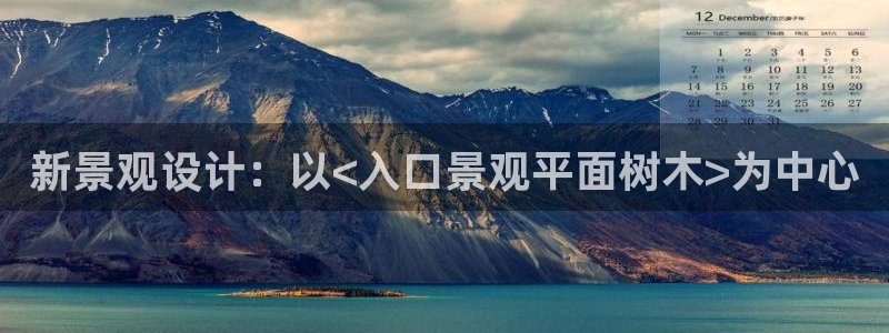 天顺娱乐负责人方可到pg58856