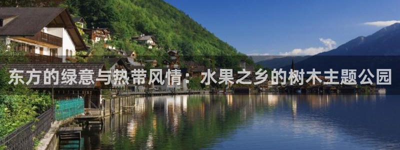 瑞丽市天顺娱乐会所