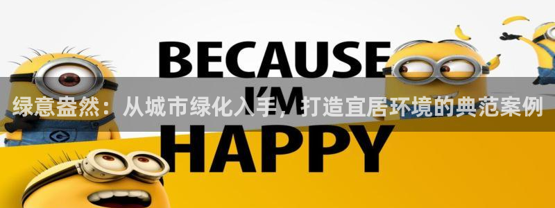 天顺娱乐狡偶32oo59也缆