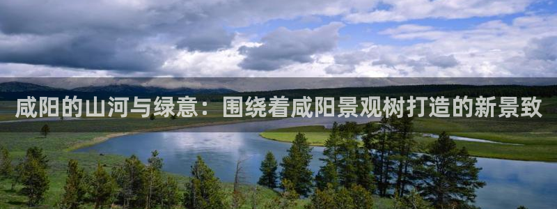 天顺娱乐11h333OO判官