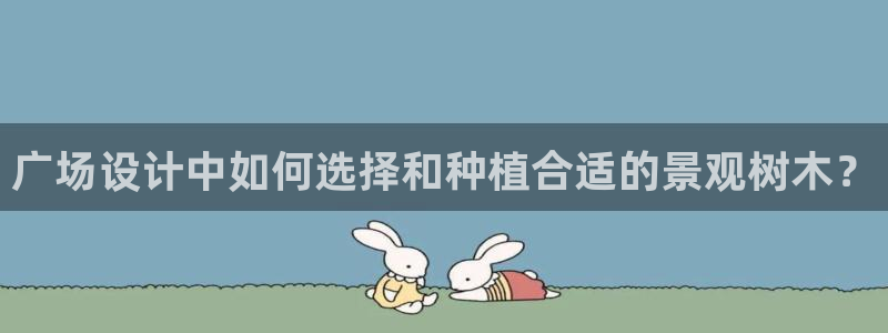 天顺娱乐高级 72182k