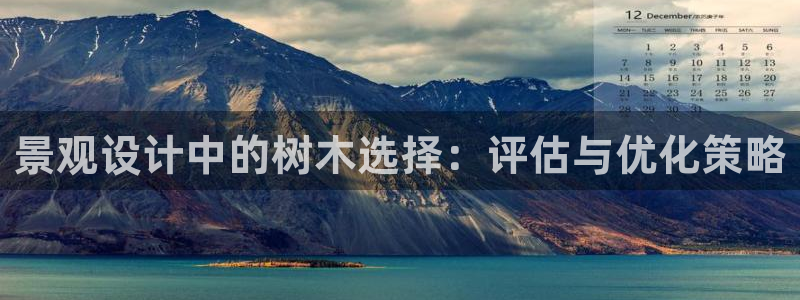 天顺电玩娱乐中心