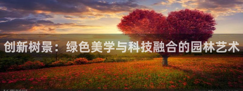 天顺娱乐吕7O667